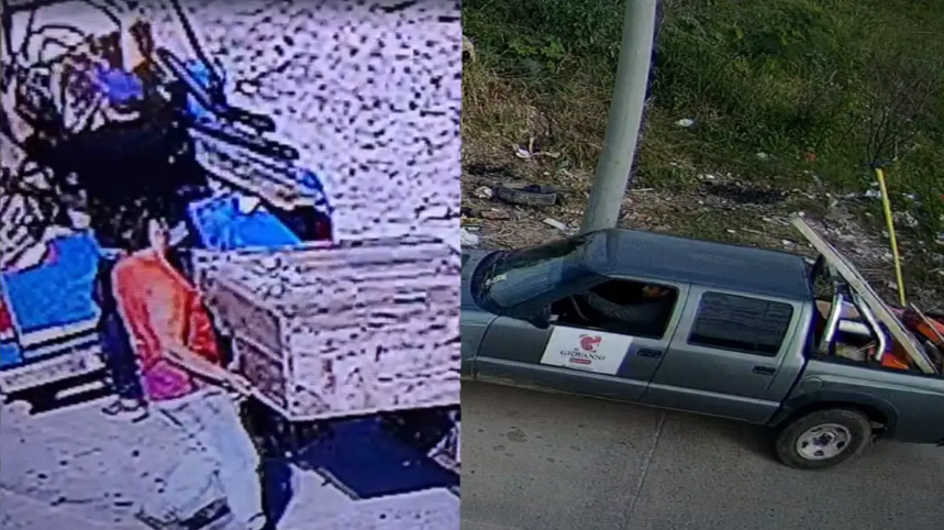 Image default